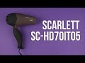 Відеоогляд Scarlett SC-HD70IT05