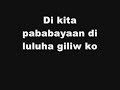 Kahit na by Xcrew...