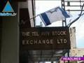 videos de News Update, June 29,2007