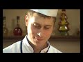 Russia's Leading Luxury Hotel - Radisson Royal Hotel, Moscow