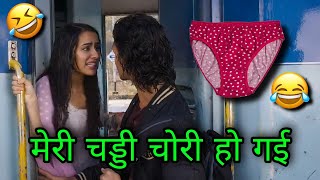 Baaghi funny hindi dubbing by Jatin Chawla funny d