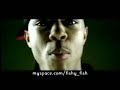 3 6 Mafia ft Bow Wow & Project Pat - Side 2 Side 3 6 Mafia ft Bow Wow & Project Pat - Side 2 Side