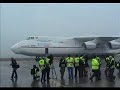 An-225 Mriya at Budapest