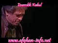 Afghani Music - Ensemble Kabul