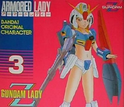 gundam Hentai