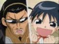 School Rumble ~ Sentimental Generation