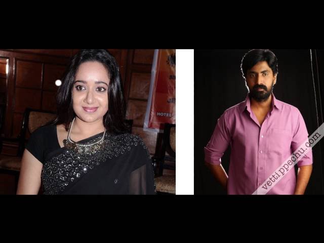 kadhalikka neramillai serial audio song download kadhalikka neramillai serial audio song download