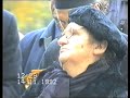 Pomen Djordju Bozovicu Giski  (1992)