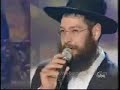 Matisyahu - Close My Eyes