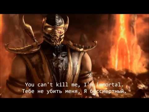 Скачать песню adema immortal