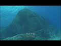The mystery of Yonaguni underwater structure02