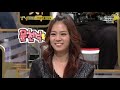 [Eng] SH Ep 4 (1/7)