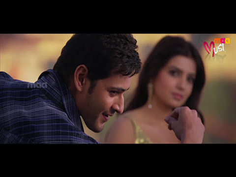 dookudu Full Movie - Dookudu Starring Mahesh Babu Samantha Vennela Kishore M S Narayan Brahmanadam Directed By Seenu Vytala Produced By Achanta Ram And Music By S Thaman.