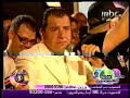 ايمن يتكلم عن زواجه باصاله