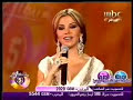 ايمن يتكلم عن زواجه باصاله