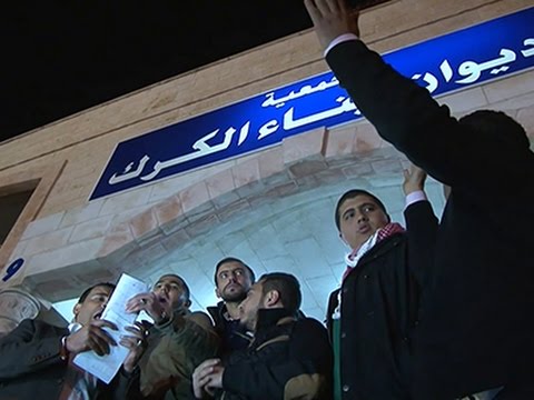 Raw: Jordan Protesters Show Support for Hostage
