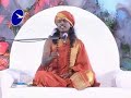 Patanjali Yoga Sutra(An Introduction) Patanjali Yoga Sutra(An Introduction)