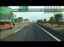 東名高速道路 下り 豊田JCT→東名三好IC 2007/08/07