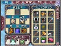 Rune factory 3 - Monster Trial