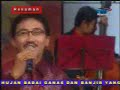 Lgm. Saputangan - Bibob Lgm. Saputangan - Bibob