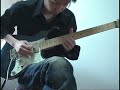 HP　http://www.nakamura-guitar.com/
大分ナカムラギター教室　講師　中村太一の演奏です
ギターはEX-V CTM 
ピックアップにダンカンのアンティクティーを２発
搭載。
大分県大分市ギター教室のナカムラギター教室 講師中村太一は大分市でジャズ ロック ポップスなど幅広いジャンルのギターレッスンを実施しております。