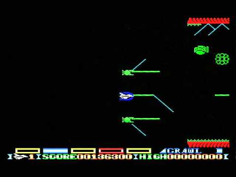 Laser Fight! (1989, MSX, Login Soft, S. Yagawa)