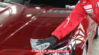 video thumbnail PROTECT GLASS COATING youtube