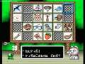 thenintendo.com super wagyan land