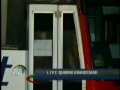 ‪Manila Hostage Taking ABS CBN Full Coverage August 23 2010‬‏ YouTube