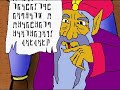 Link: return to Gamelon full intro Link: return to Gamelon full intro