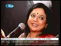 Purano Shei Diner Katha - Ornob, Shahana, Mita