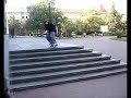 tre flip seven stairs