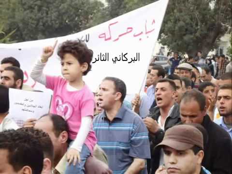 قحاب االمغرب