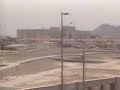 زيارة البقيع وشهداء أحد