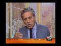 garrido diego lópez