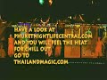 Thai Coyote Go Go Dancing