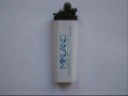 10 cigarette lighters found in Amsterdam