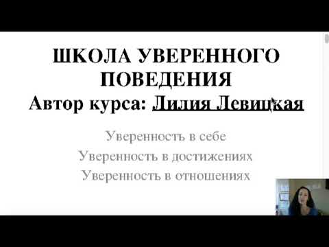 video-show
