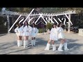 Plot Twist - ATHeart 앳하트 Cover by KatzBeat
