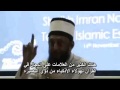 Click to View : كيف نتعرف على اخر الزمان؟ والمنهجية الصحيحة للتعلم