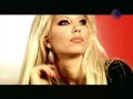Emilia - "Ot novo ne doide"