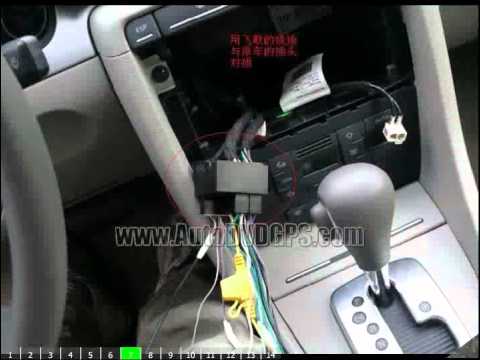 How to install a car DVD GPS on Audi A4