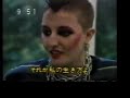 the punk in london 大英帝国のパンクたち 　　pt 3 of 3