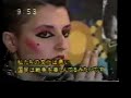 the punk in london 大英帝国のパンクたち 　　pt 3 of 3