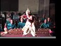 Balinese Dance and Music 1