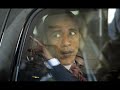 obama long-legged macdaddy