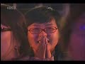 [2007] YDH Love Letter talk subtitles