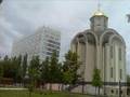 Donetsk is a city of roses 