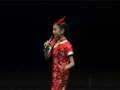 趙展彤和爸爸在演唱會中合唱黃梅調《訪英台》