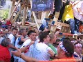 festa dei gigli insuperabile 2007 festa dei gigli insuperabile 2007